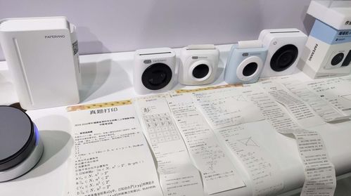 教育黑科技惊艳服贸会 沉浸式体验未来课堂