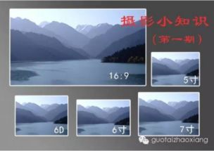 手机照片洗印时为何会少了一部分？解析摄影扩印服务中的常见问题