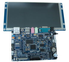 广州天嵌计算机科技 单片机产品全览与软件及辅助设备零售指南