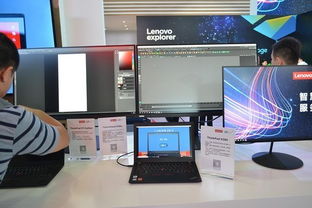 联想CES Asia 2018 多品类电脑产品矩阵，展现智能计算新维度